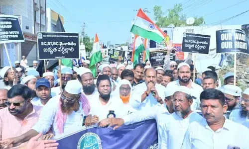 MLA Bandla Krishnamohan Reddy Stands with Minorities in Protest Against Waqf Board Law