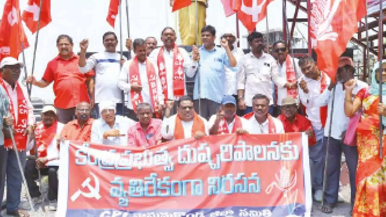 CPI protests Centre’s policies CPI protests Centre’s policies