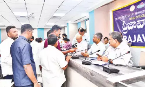 GHMC receives 193 applications in Prajavani