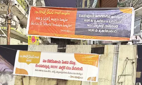 BRS, Congress corporators come under pressure