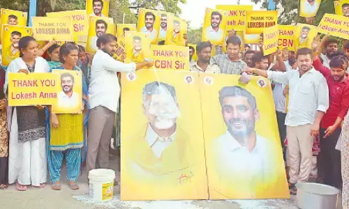 DSC aspirants thank CM Chandrababu and Lokesh