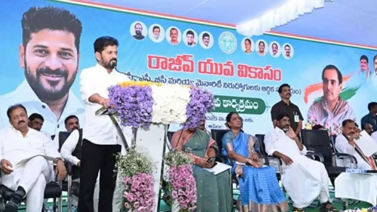 Amid huge cash crunch…TG govt hunts for Rs 50K crore