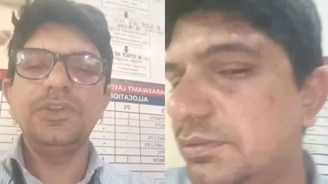 Another instance of violent assault in capital city Another instance of violent assault in capital city