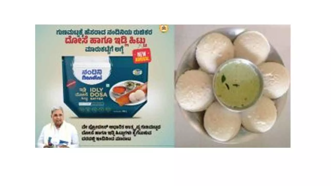 Demand spikes for Nandini Dosa, Idli batter: Target revised to 5,000 kg from 500 kg from May Demand spikes for Nandini Dosa, Idli batter: Target revised to 5,000 kg from 500 kg from May