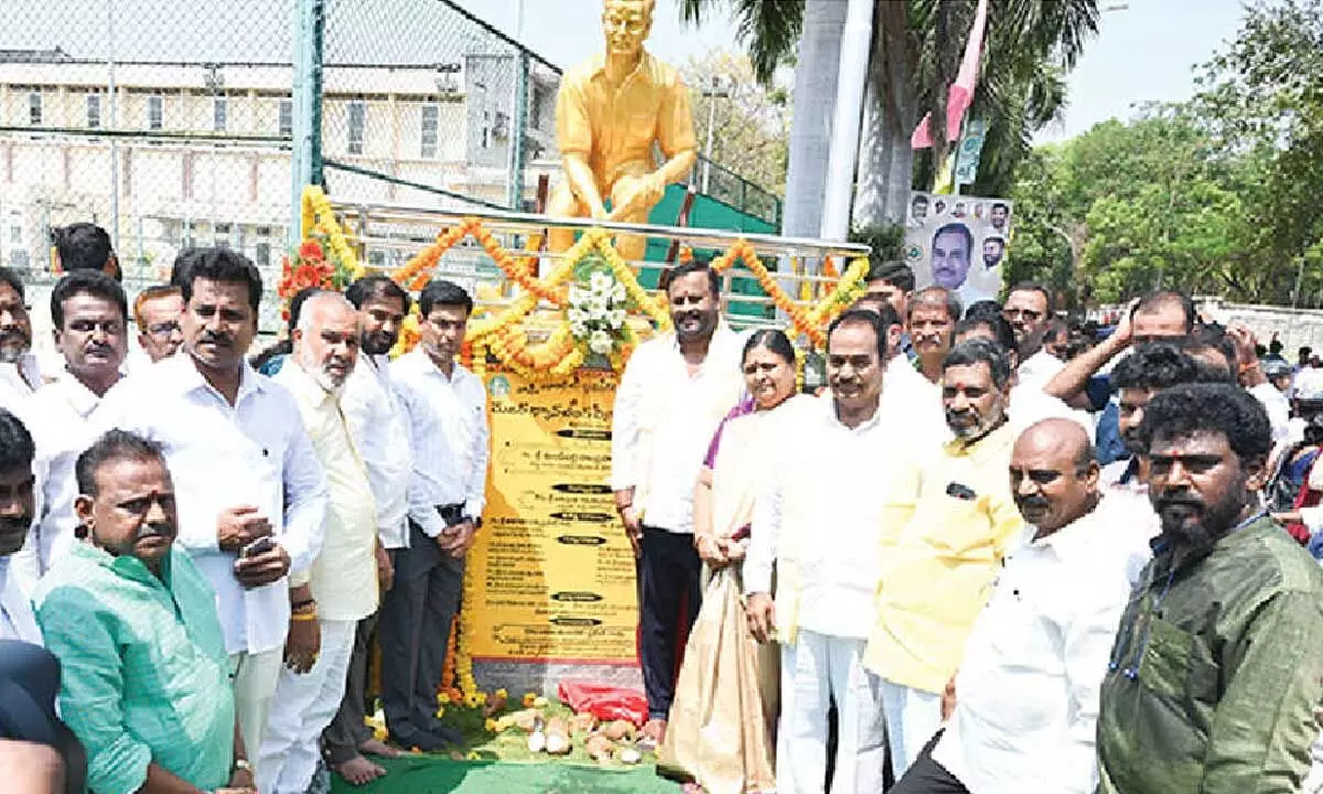 Tirupati to Be Developed as Sports Hub