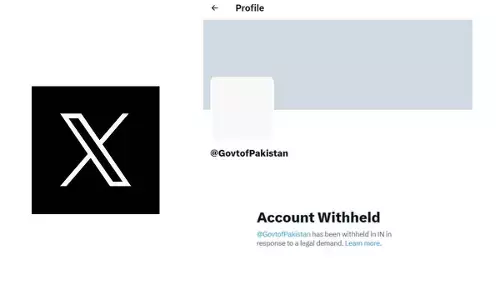 India withholds Pakistan govts official X account over Pahalgam terror attack