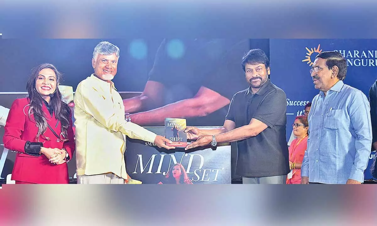CM and Chiranjeevi launch Sharani’s ‘Mindset Shift’ book