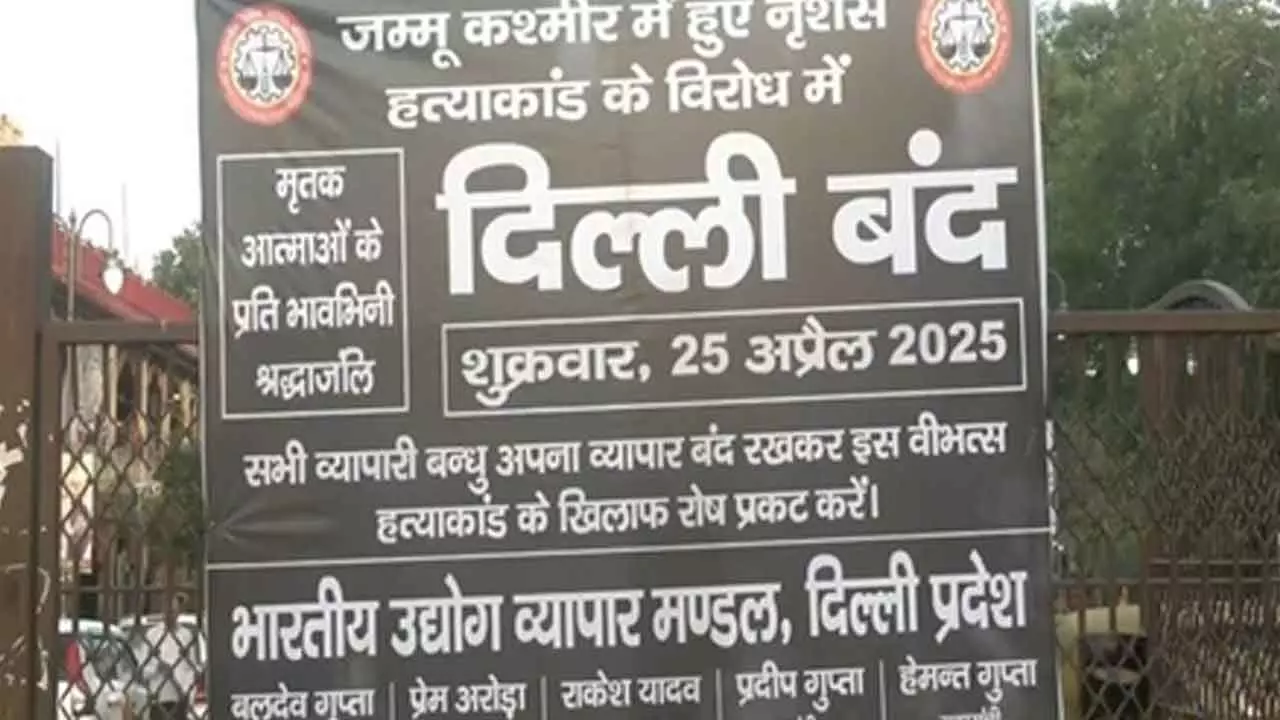 Delhi traders observe bandh today in tribute to Pahalgam terror attack victims Delhi traders observe bandh today in tribute to Pahalgam terror attack victims