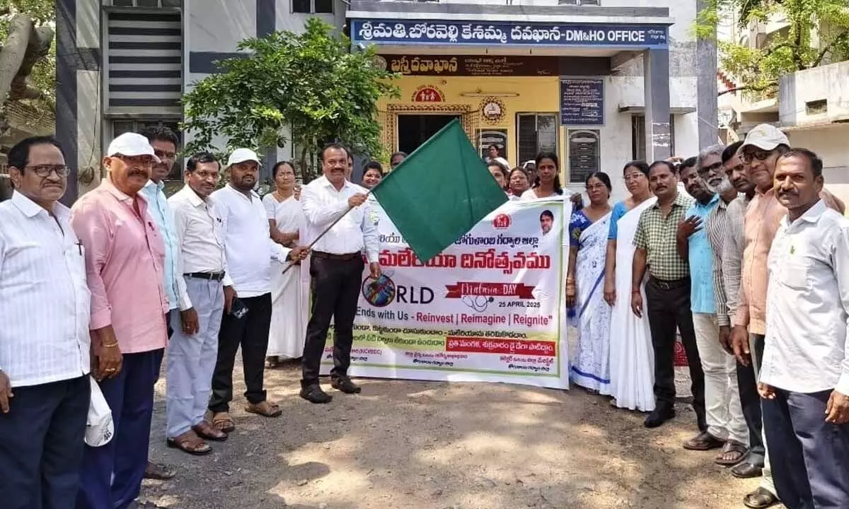 World Malaria Day Observed with Awareness Rally in Jogulamba Gadwal World Malaria Day Observed with Awareness Rally in Jogulamba Gadwal