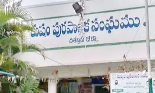 TDP, YSRCP face off in high-stakes Kuppam chairman poll