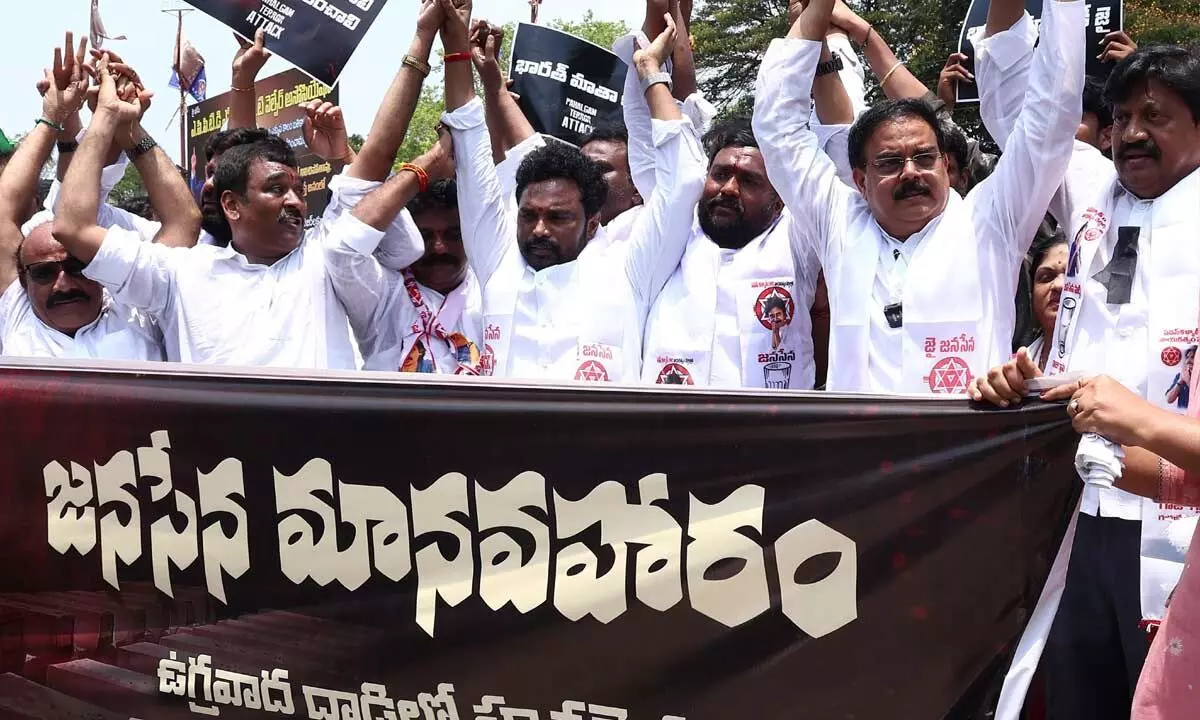 Nadendla forms human chain to protest Pahalgam terror Nadendla forms human chain to protest Pahalgam terror