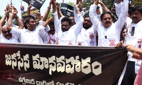 Nadendla forms human chain to protest Pahalgam terror