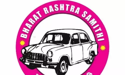 BRS to hold its Rajatotsavam meeting today at Elkathurthy