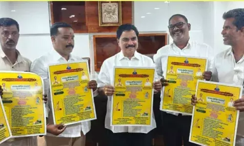 MLA Amilineni releases mega cricket tournament posters