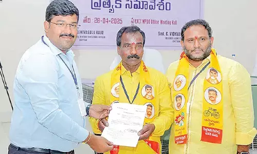 TDP clinches Kuppam Municipality