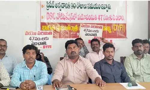 Rise in age limit to 47 for DSC candidates demanded