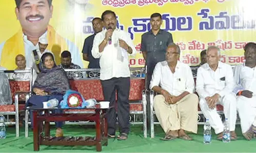 No-fishing period compensation distributed