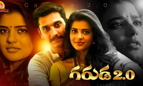 Tamil hit ‘Aarathu Sinam’ now streaming in Telugu as ‘Garuda 2.0’ on Aha OTT