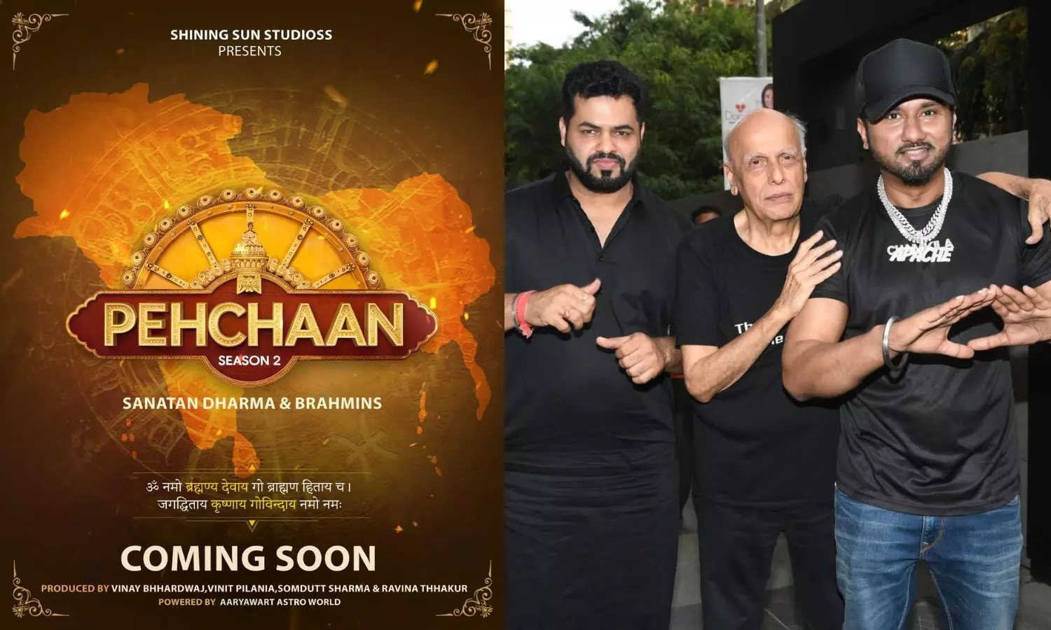 The Return of Sanatan: Mahesh Bhatt Protégé Vinay Bhhardwaj Announces Pehchaan Season 2 The Return of Sanatan: Mahesh Bhatt Protégé Vinay Bhhardwaj Announces Pehchaan Season 2
