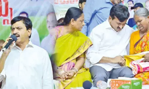 Bhu Bharati, a one-stop redressal system: Ponguleti