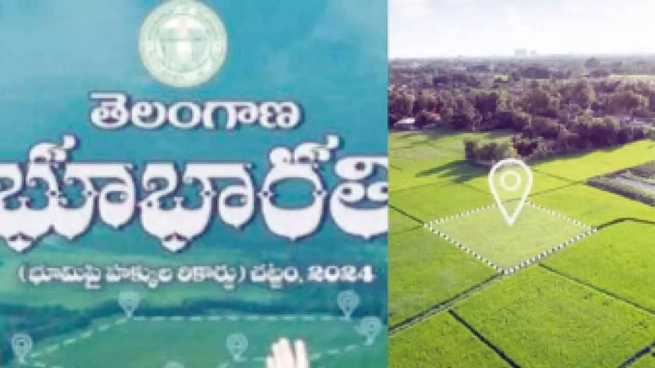 Govt to set ball rolling for Bhu Bharati pilot in 28 districts Govt to set ball rolling for Bhu Bharati pilot in 28 districts