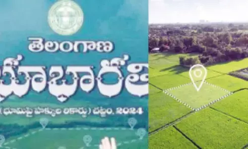 Govt to set ball rolling for Bhu Bharati pilot in 28 districts