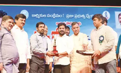 Water Board bags Best Management Award