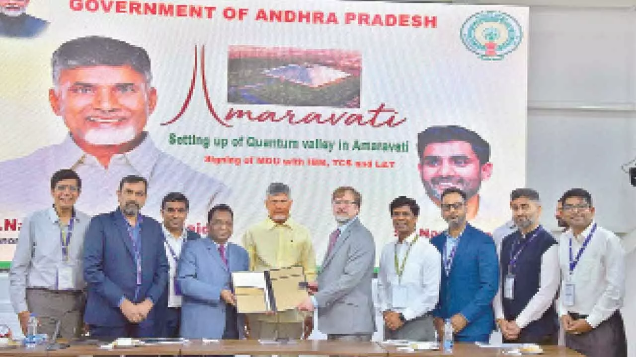 Govt joins hands with IBM, TCS & L&T for Quantum Valley in AP