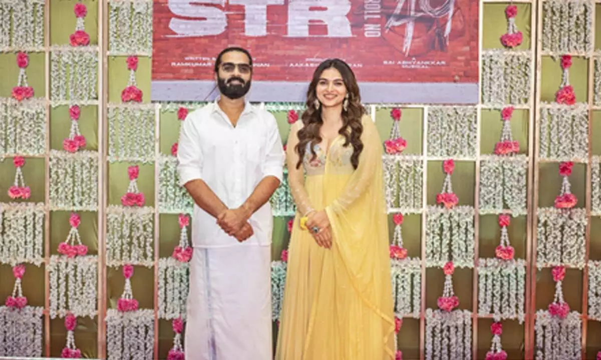 Work on Simbus film with director Ramkumar Balakrishnan begins with traditional pooja