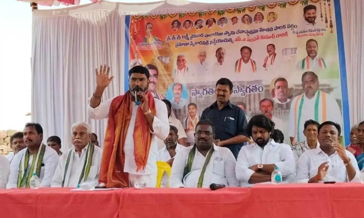 Dr. S.A. Sampath Kumar Participates in Oath-Taking Ceremony of Sri Lakshmi Vaikuntha Narayana Swamy Temple Governing Council in Rajoli