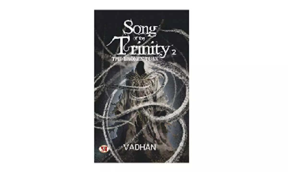 Vadhan’s Blockbuster