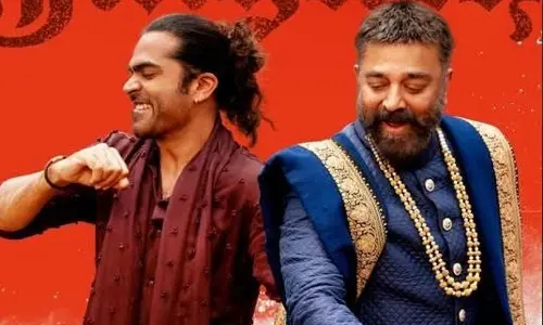 Kamal Haasan-Mani Ratnam’s ‘Thug Life’ comes with a musical spark ‘Jinguchaa’