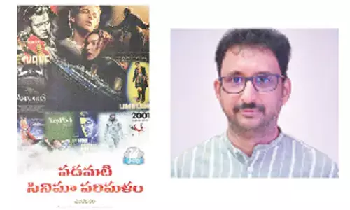 A Telugu marvels’ ode to Hollywood’s magic: Padamati Cinema Parimalam