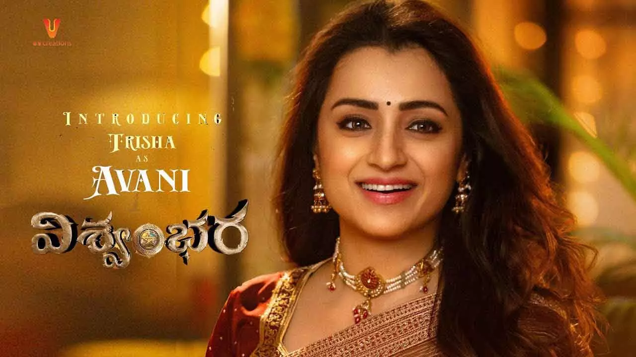 Trisha’s graceful FL as Avaniunveiled from pan-India epic ‘Vishwambhara’