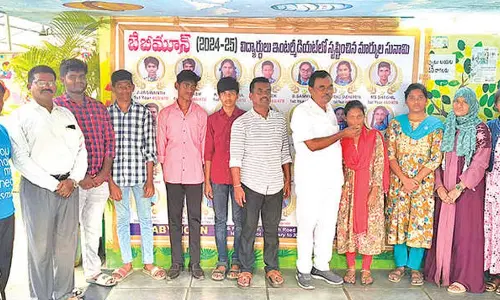 Baby Moon HS students score big in SSC results