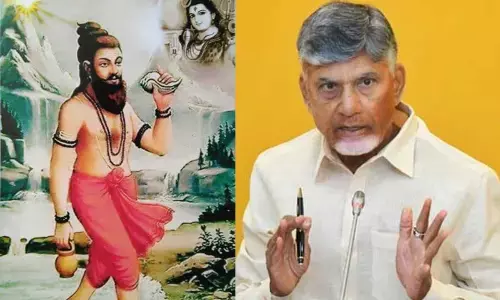 AP CM Chandrababu extend greetings on Bhagirath Maharshi Jayanti