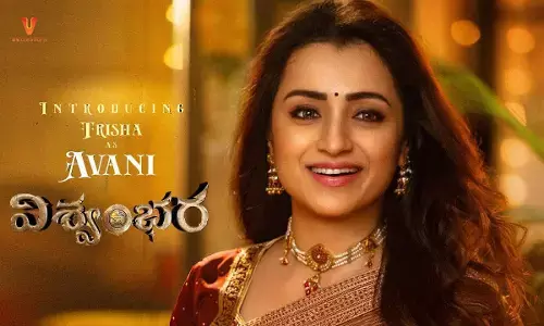 Trisha’s graceful FL as Avaniunveiled from pan-India epic ‘Vishwambhara’
