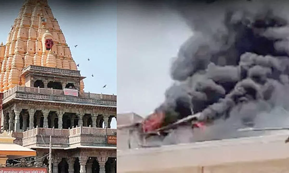 Fire breaks out in Mahakal temple Fire breaks out in Mahakal temple