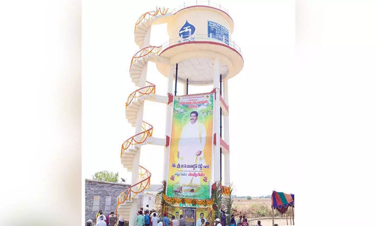 Minister inaugurates overhead tank at Illuru Kottapeta Minister inaugurates overhead tank at Illuru Kottapeta