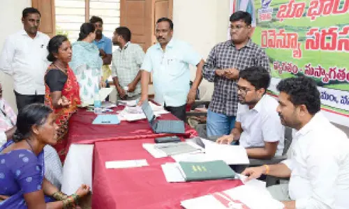 Bhu Bharati Implementation: 61 applications received on day 1