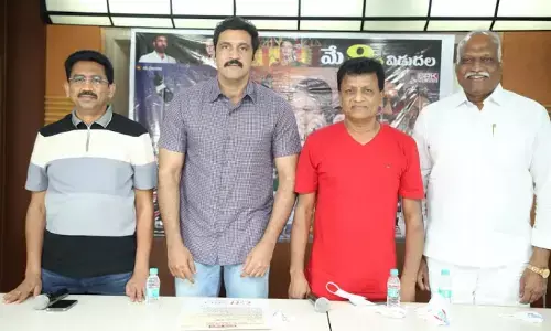 ‘CM Pellam’ set to release on May 9 with a strong social message