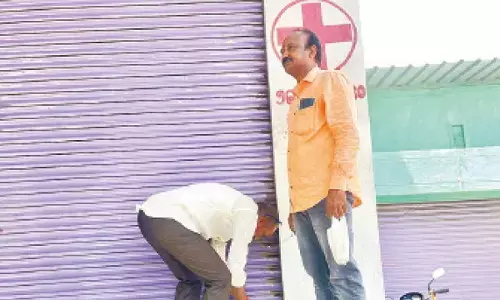 Wanaparthy: DMHO seizes 2 first-aid centres in raid