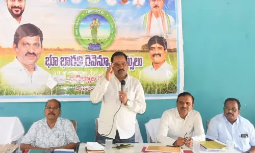 Bhuharathi Revenue Conferences Launched to Resolve Land Disputes Swiftly: Additional Collector Lakshmi Narayana