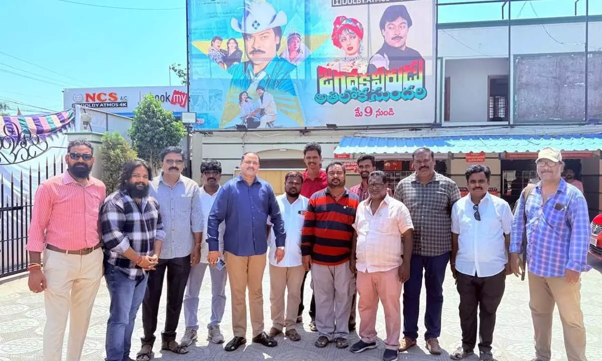 Re-release of ‘Jagadeka Veerudu Athiloka Sundari’ celebrated Re-release of ‘Jagadeka Veerudu Athiloka Sundari’ celebrated