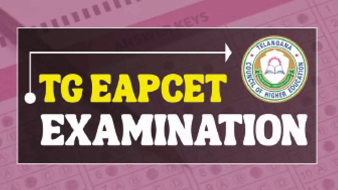 CM Revanth to announce EAPCET-2025 results tomorrow