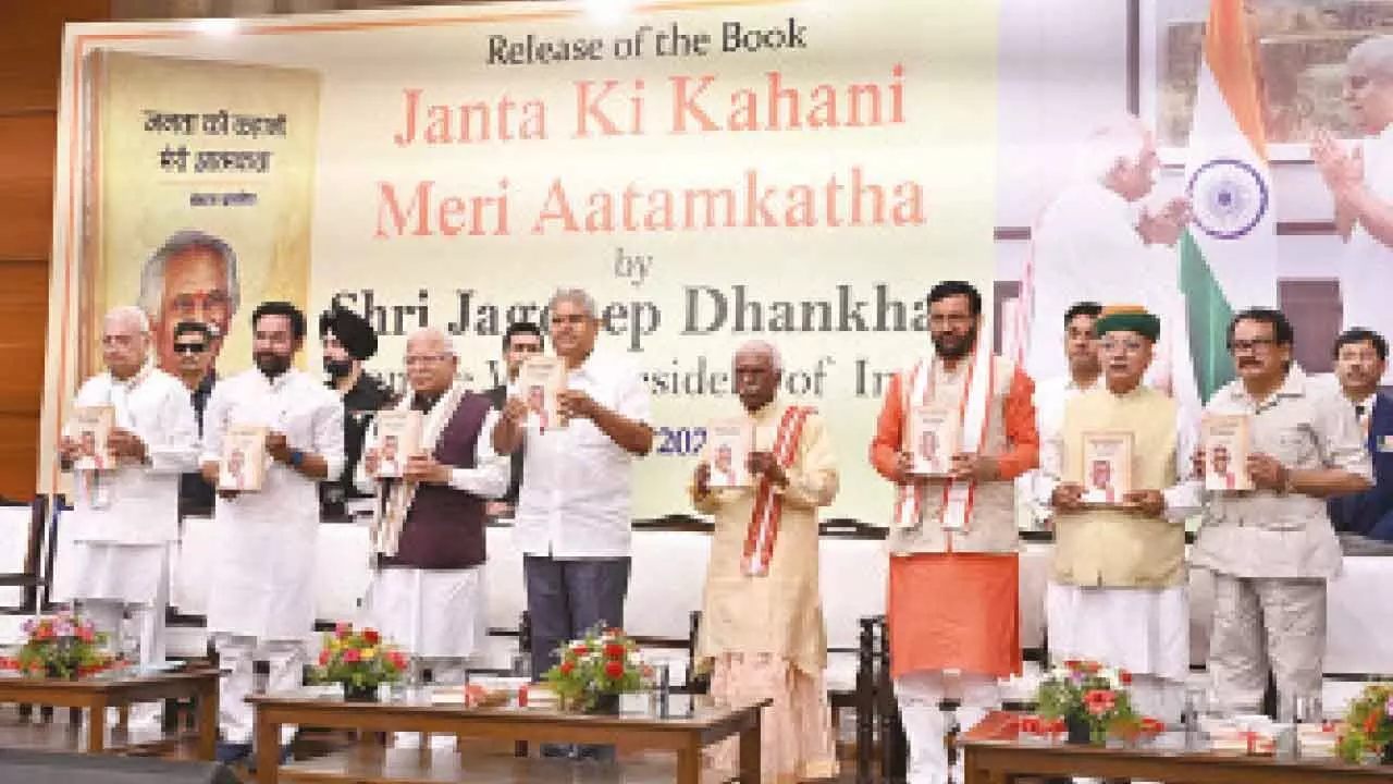 Dattatreya’s life is an inspiration to youth: Kishan Reddy Dattatreya’s life is an inspiration to youth: Kishan Reddy