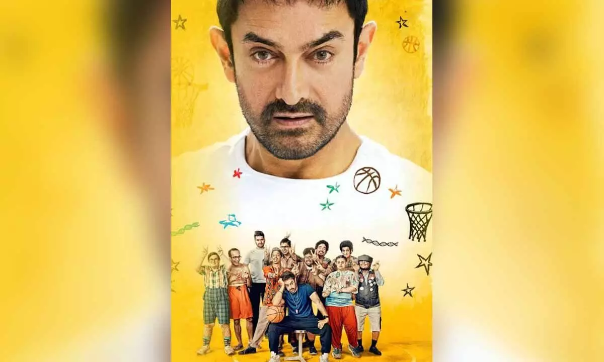Aamir Khan’s ‘Sitaare Zameen Par’ gets postponed Aamir Khan’s ‘Sitaare Zameen Par’ gets postponed