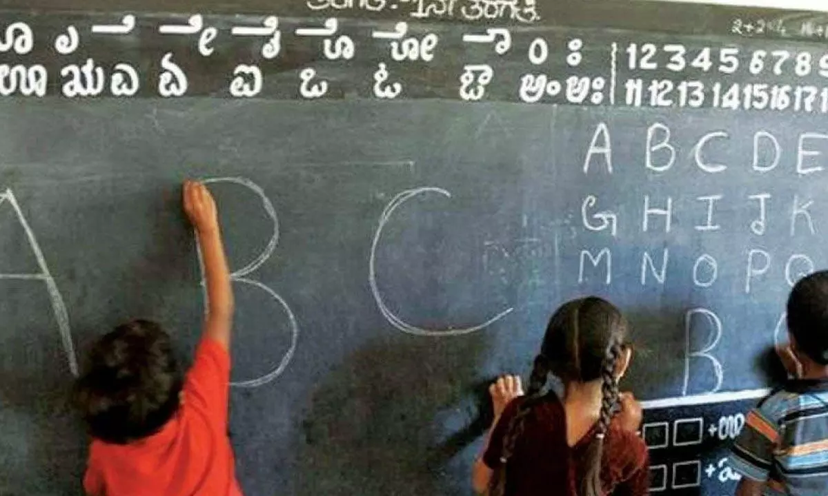 Does TGEC have intellectuals better than Tagore and Ambedkar? Does TGEC have intellectuals better than Tagore and Ambedkar?