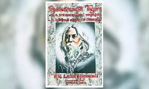 Comprehensive critique of ‘Gitanjali’