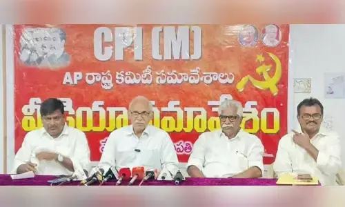 Naidu’s P4 is an insult to the poor: CPM